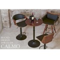 宮武製作所 ミヤタケ カウンターチェア ブラウン 幅53×奥行き51.5×高さ88?109cm (座面高:62.5?83.5cm) バーチェア CALMO(カルモ) KNC-J1996 BR 写真9