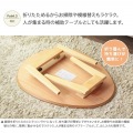 ローテーブル 折りたたみ ちゃぶ台 ミニ テーブル 楕円 折りたたみ おしゃれ 1人暮らし ワンルーム 北欧 幅75cm 木製 机 センターテーブル 丸 ナチュラル IMT-83 写真9