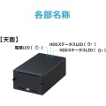 USB3.2 Gen2 RAIDケース(2.5インチHDD/SSD 2台用・10Gbps対応) 写真9