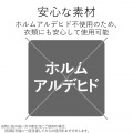 アイロンプリントペーパー(洗濯に強い) 写真9