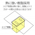 ほこり防止シャッター付 雷ガードタップ 写真9