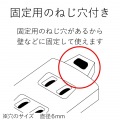 工事・物件に最適な3ピン 熱に強い 抜け止め マグネット付 電源タップ 2個口 3m グレー 写真9