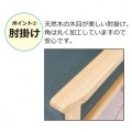 ソファ 一人掛け ブラック 1P 幅64.5cm 木製フレーム 天然木 組み立て式 合成皮革 脚高 19cm ロボット掃除機が入る クロシオ 15413 写真9