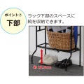 スポーツ用品ラック(ブラック) 写真9