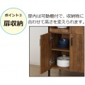 アート食器棚60-100 ヴィンテージブラウン 写真9