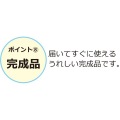 傘立て 折り畳み傘対応 透明 アクリル スリム 省スペース アクリリック 傘立て コンパクト 一人暮らし 写真9