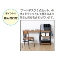 オープンラック 3段 サイドラック エンボス加工 傷がつきにくい 棚板3.8cm 重厚感 5cmピッチ プリンター台 ヴィンテージブラウン クロシオ 23485 写真9