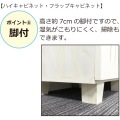ハイタイプ キャビネット 幅40 白 | 北歐 木製 おしゃれ 収納 扉付き スリム キッチン ホワイト リビング チェスト 脚付き 写真9