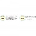 スマートワゴン90 KD ホワイト 写真9