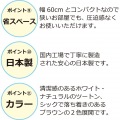 キッチンワゴン 天板 キャスター付きバタ式 キッチンワゴン ホワイト 49753 | キッチンカウンター サイドテーブル 欧風 2段 炊飯器 天板付き 写真9
