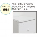 スリムワゴン W25 写真9