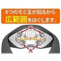 クロシオ ( KUROSHIO ) ネックマッサー も?む 58356 | マッサージ マッサージ器 肩こり 肩 首 背中 腰 健康 美容  モミ玉 タイマー 小型 写真9