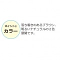 ウッドスツール マホガニー ( ブラウン) 玄関 ダイニング サイドテーブル 小物 植物 ディスプレイ 軽い 腰掛け 座面カーブ 天然木 無垢 完成品 写真9