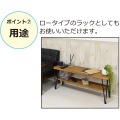 アートテレビ台 W105 (ヴィンテージブラウン) 写真9