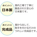 天然木自在チェスト6D(ホワイト) 写真9