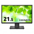 アイ・オー・データ機器 21.5型 液晶ディスプレイ 21.5型 広視野角ADSパネル採用 1920×1080 ブラック 5年保証 LCD-DF221EDB-F 写真9