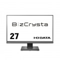 アイ・オー・データ機器 27型 ワイド液晶ディスプレイ 27型 2560×1440 LANポートを搭載 USB Type-C給電可能 「5年保証」 LCD-BCQ271DB-F 写真9