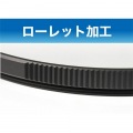 72mm PRO1D LotusII プロテクター 写真9