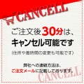 CSP シリーズ用交換 カートリッジ スーパーハイグレード 除去物質数13+2(2個入) | 浄水器 蛇口 正規品 日本製 写真9