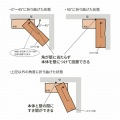 テレビ台 ローボード 白井産業 32-55V 大型テレビ対応 伸縮可能 収納  組立簡単 ナチュラルブラウン 幅130から195 奥行42.8 高さ38.9cm ADL-4013DH NA 写真9