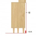 ディスプレイラック キャビネット 白井産業 棚 収納 リビング 寝室 本棚 扉付き 北歐 幅90cm 高さ170cm グレー ナチュラルブラウン NOR-1790DGY 写真9