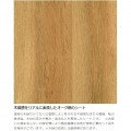 サイドワゴン 白井産業 ラック キャスター付 デスクサイド デスク下 ランドセル収納 約幅41 奥行40 高さ67cm ナチュラルブラウン ナチュリカ NTU-6540WNA 写真9