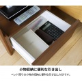サイドテーブル 白井産業 ナイトテーブル ベッドサイド 寝室 収納 引出付き コンセント付 メラミン天板 幅45cm 高さ51cm ダークブラウン チルフィル 写真9