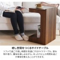 サイドテーブル 白井産業 ナイトテーブル ソファサイド ソファーテーブル キャスター付き メラミン天板 幅40cm 高さ60cm 木目柄 ダークブラウン チルフィル 写真9