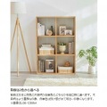 フリーラック 白井産業 ラック 収納 マス目ラック 飾り棚 本棚 シェルフ 横置き可 リビング 約幅124cm 高さ206cm ナチュラルブラウン レジェルノ LGE-2112NA 写真9