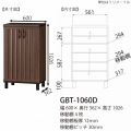 白井産業 下駄箱 靴箱 ガルバートン 通気扉 ダークブラウン 幅60cm 高さ約103cm GBT-1060D | シューズラック ラック おしゃれ 木製 スリム アイアン 省スペース 写真9