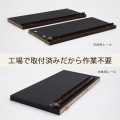 壁面収納 キャビネット チェスト 幅60cm 高さ180cm ナチュラルブラウン 本棚 引出3杯 飾り棚 耐震機能付き ソフトクローズ扉 リビング 収納 ポルターレリビング2 写真9
