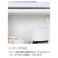 スライド付カウンターボード 白井産業 レンジ台 食器棚 スライド棚 キッチン収納 一人暮らし 幅:約58cm 高さ:約110cm ホワイト 白 モデレオ MDL-1160SDHWH 写真9