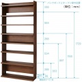 オープンラック シェルフ 白井産業 幅90cm 高さ200cm ダークブラウン 大型 本棚 トルフラット 写真9