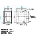 NAS、HDD、ネットワーク機器収納ボックス 写真9