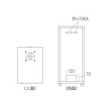 サンワサプライ NAS、HDD、ネットワーク機器収納ボックス スペースを有効活用できる収納ボックス CP-KBOX3【大型商品の為時間指定不可】 写真9