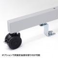 eラックLシリーズ(W600) 写真9