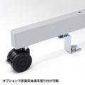 eラックNシリーズ(W800) 写真9