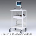 電子カルテカート 写真9