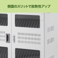 タブレット収納保管庫(44台収納) 写真9