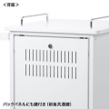 タブレット収納保管庫(44台収納) 写真9
