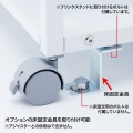 プリンタスタンド 写真9