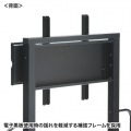 55?65型対応手動上下昇降液晶ディスプレイスタンド 写真9