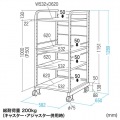 高耐荷重ラック(H1300) 写真9