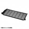 小型19インチマウントボックス(12U D450) 写真9