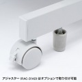 パソコンラック(W750×D725×H1120?1270mm) 写真9