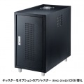 キャスター付きハブボックス(4U) 写真9