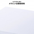 プリンタスタンド(W400) 写真9