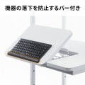 チルト天板パソコンラック(W650) 写真9