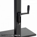 壁寄せ手動上下昇降液晶ディスプレイスタンド 写真9