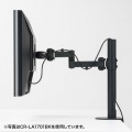 高耐荷重水平アーム 写真9